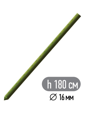 Опора Прямая для растений металл в пластике d-1,6см h-180см зеленая, арт.466328