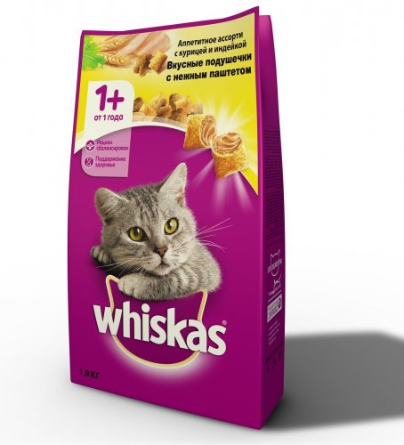 Whiskas 13.8 Кг Купить Х