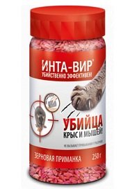 крысиный яд купить крысиный яд купить