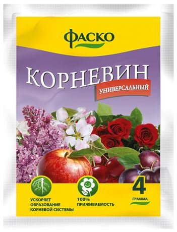 купить корневин купить корневин