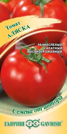 Семена томат Аляска Авторские 0,05г Гавриш 