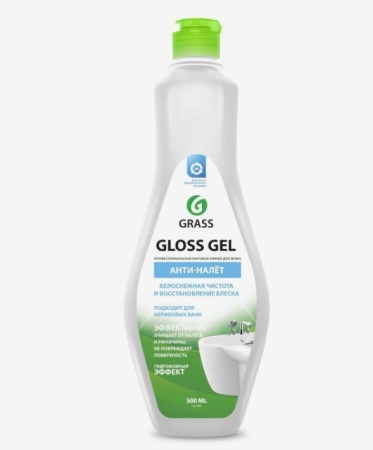 Средство чистящее Grass Gloss Gel, гель, для ванной комнаты 500мл арт.1057027