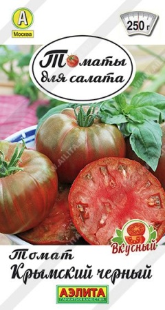 Семена томат крымский черный 20шт Аэлита 