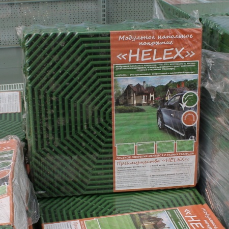 Плитка для пола Хелекс зеленая уп.6шт 40х40см
