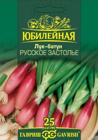 Семена лук батун Русское застолье, на зелень 0,5г Гавриш 