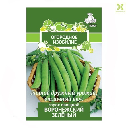 Семена Горох овощной Воронежский зеленый 10г Поиск 
