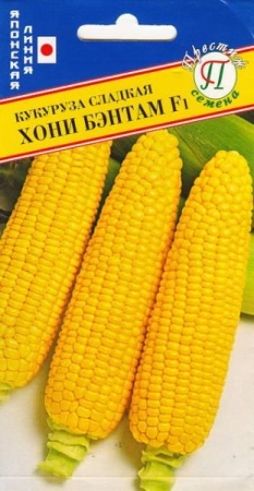 Семена кукуруза Хони Бэнтам 78 дней F1 15шт Престиж 