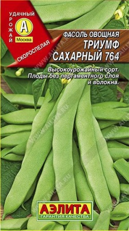 Семена Фасоль овощная Триумф сахарный 764  5 г Аэлита 