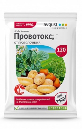 Инсектицид Август Провотокс от проволочника 120г